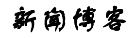 安源区新闻网